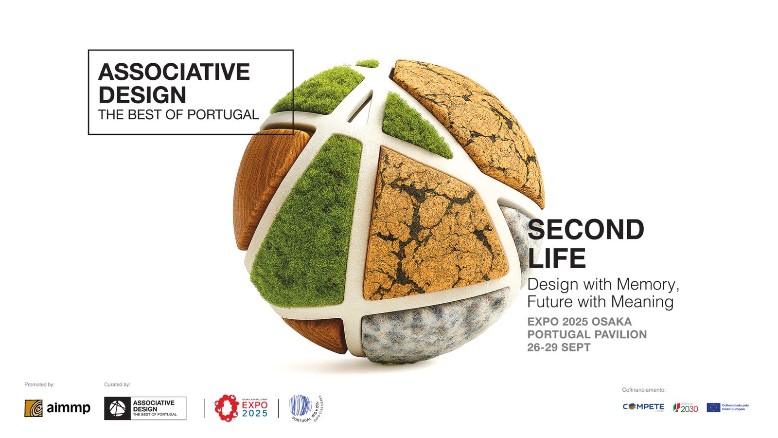 ポルトガルパビリオンにてASSOCIATIVE DESIGN（アソシアティブ・デザイン）が特別展「SECOND LIFE」を開催