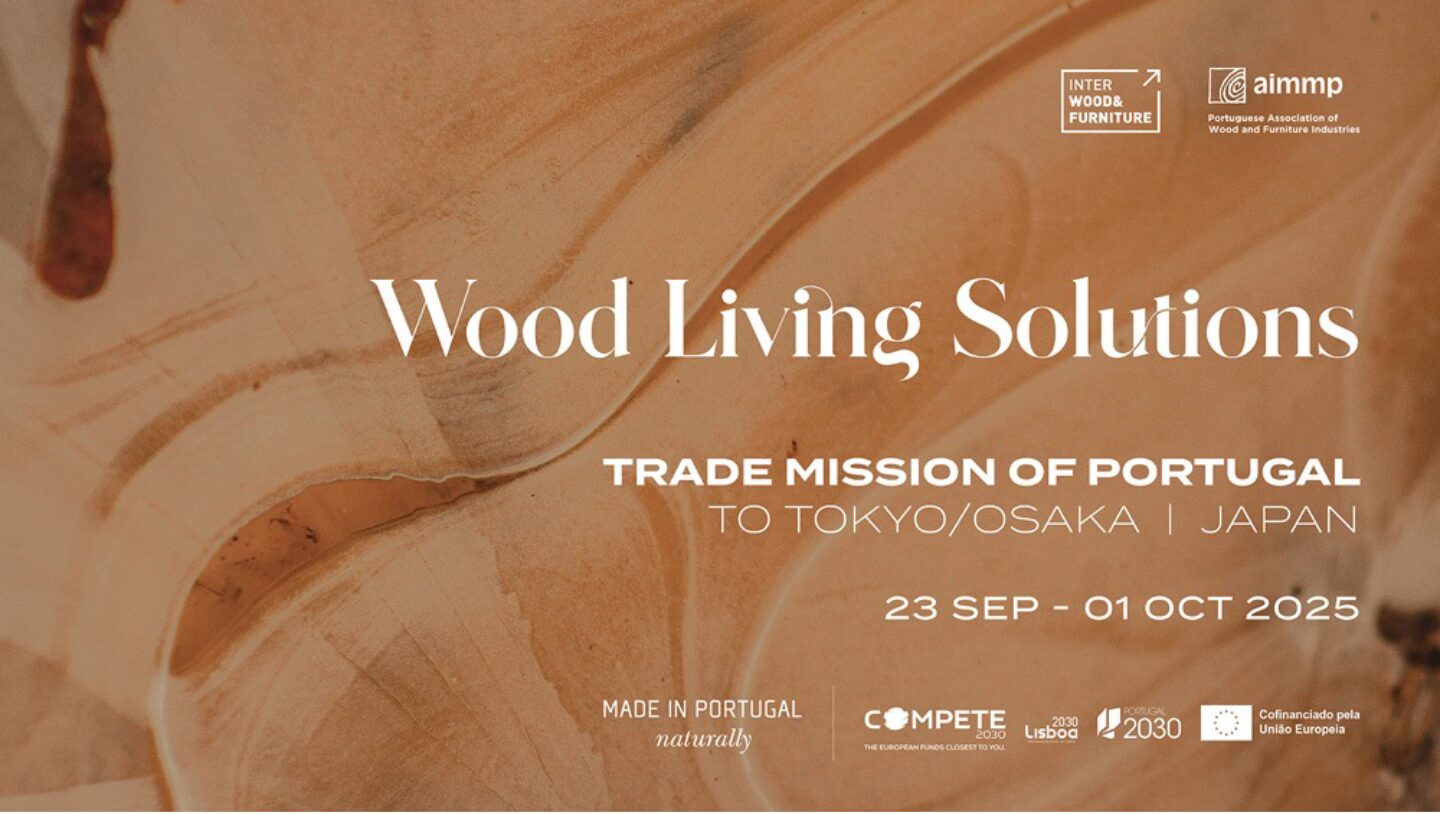 【訪問レポート】<br>ポルトガルパビリオンにてASSOCIATIVE DESIGN（アソシアティブ・デザイン）が<br>特別展「SECOND LIFE」を開催<br>〜ポルトガルのデザインを日本へ発信〜