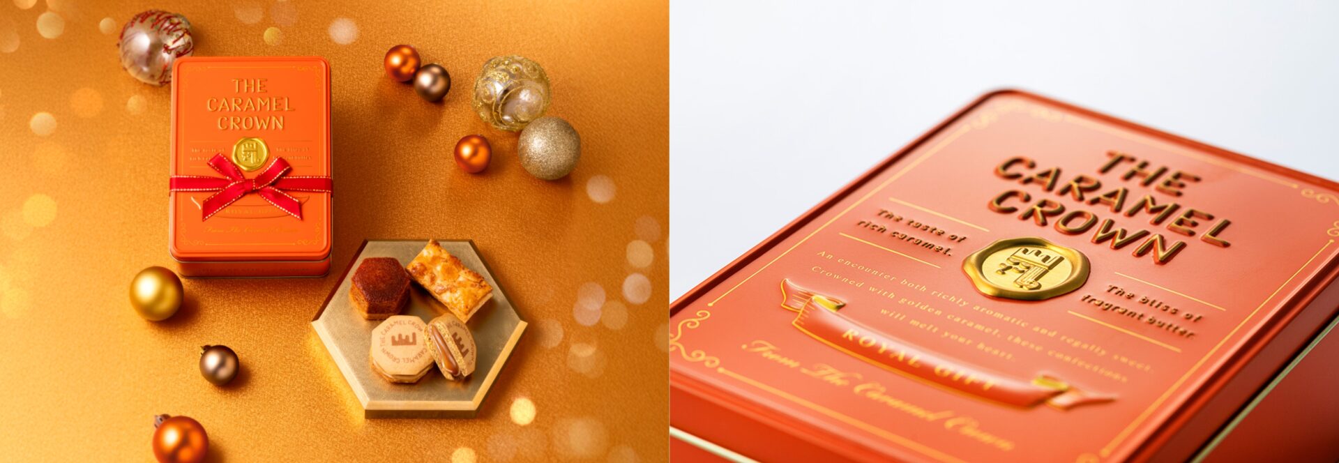 【大阪限定】キャラメルスイーツ専門店「ザ・キャラメルクラウン」<br>クリスマスシーズン限定で『キャラメル缶 ホリデー』が登場！