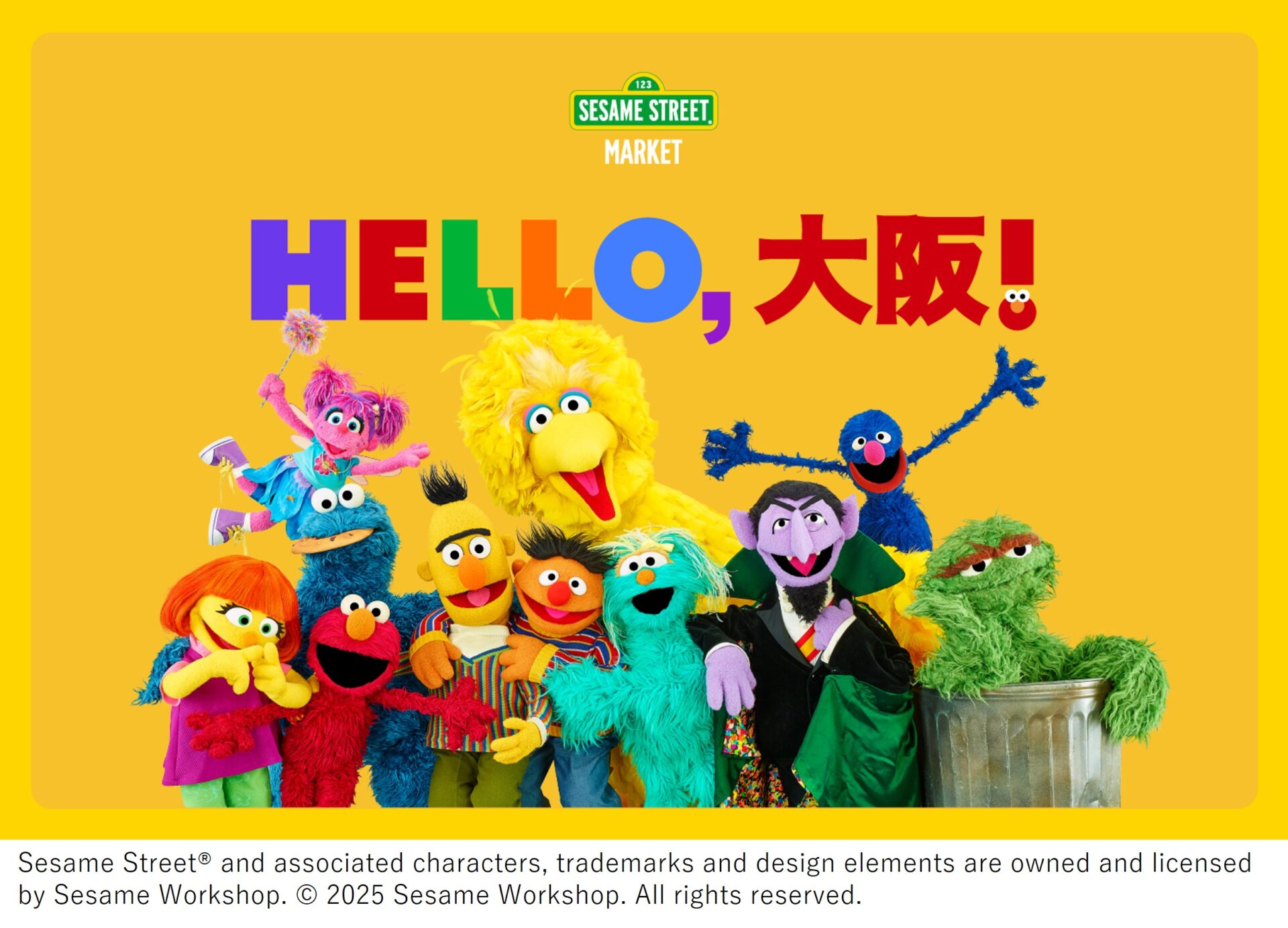 阪神梅田本店に12月3日(水)「セサミストリートマーケット」が関西初登場!<br>限定アイテムに加え、アメリカンミニワッフルの先行発売も実施。