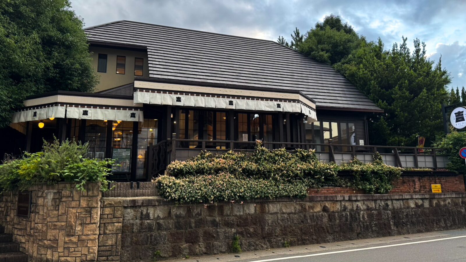 【京都・嵐山に初上陸】原宿竹下通りで大人気のボリューム系サンドイッチ専門店がオープン!