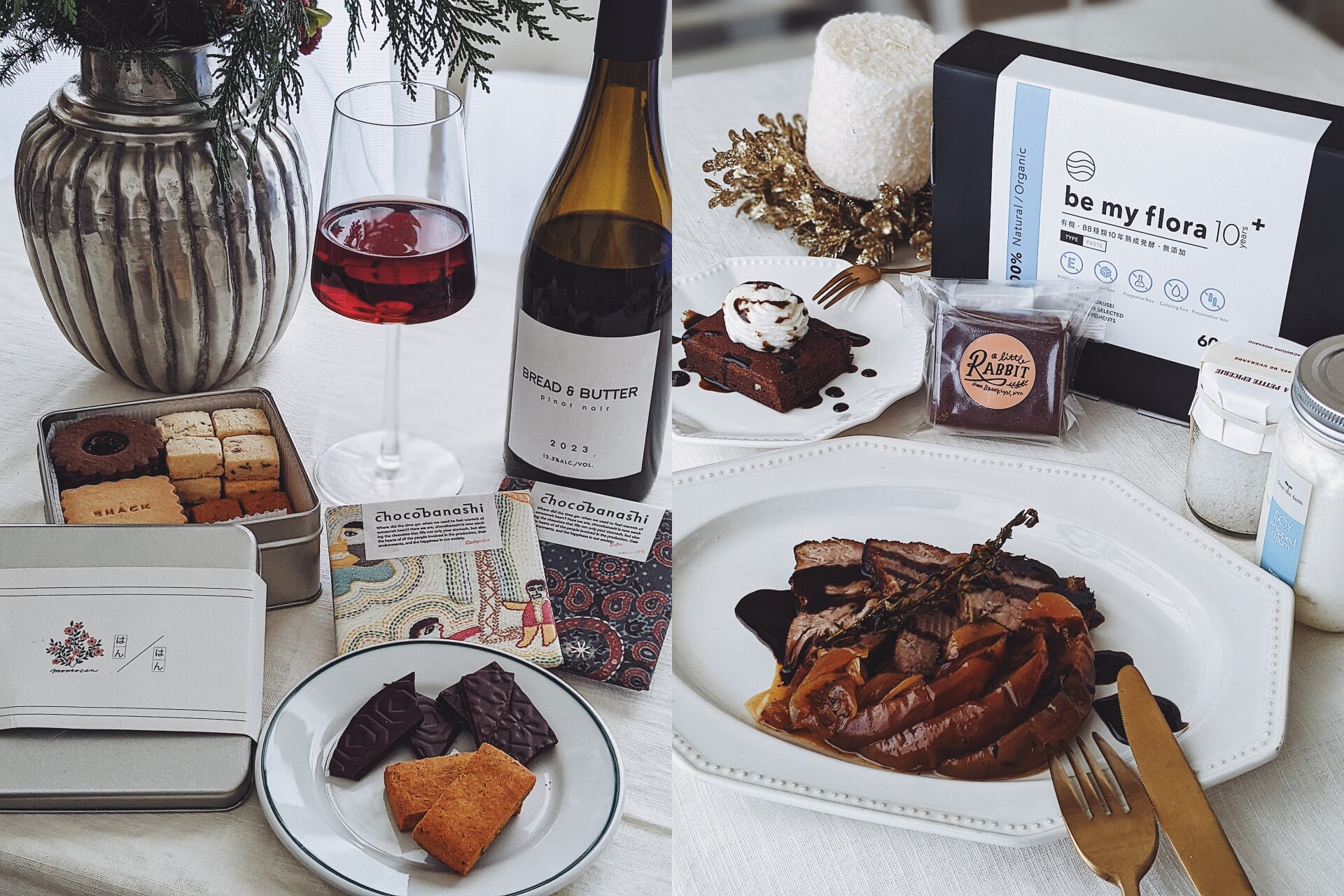 【阪急うめだ本店】クリスマスに“シェアしたくなる美味しい”グルメを厳選!<br>人気のお取り寄せクッキー缶も阪急うめだ本店限定でお目見え