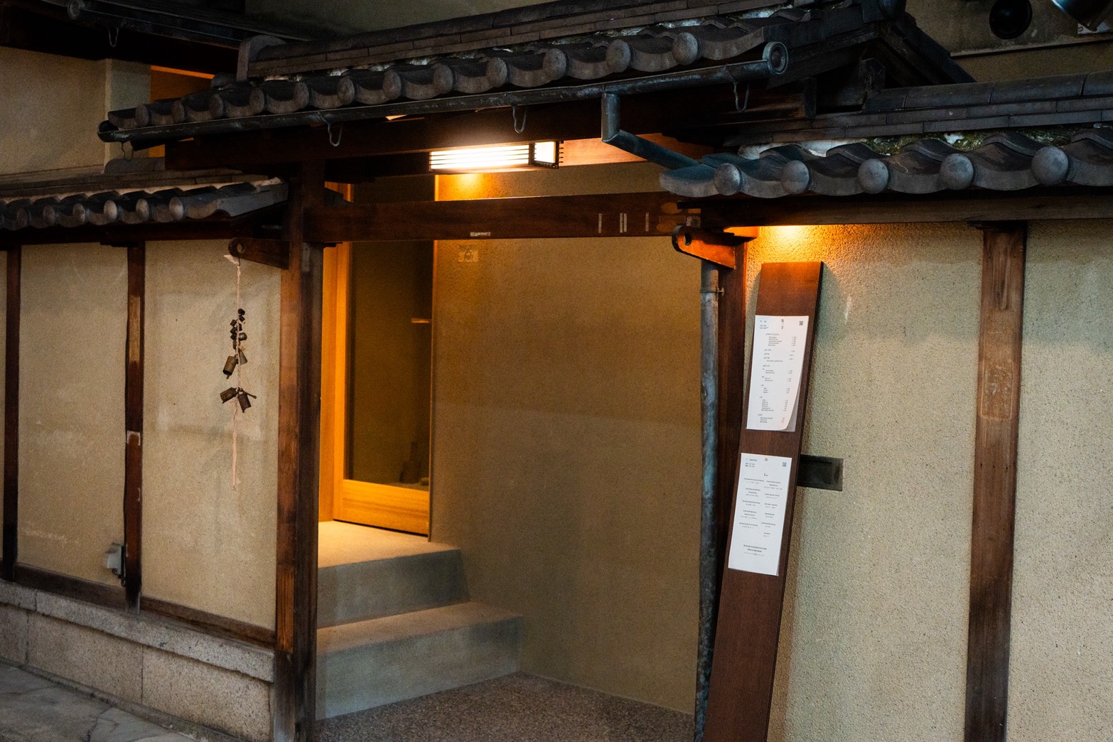 祇園四条に二つの顔を持つ美食空間『A kyoto』および『B kyoto』が2026年1月9日オープン<br>～鴨川を望む京町屋で味わう、和食×鉄板×日本茶～