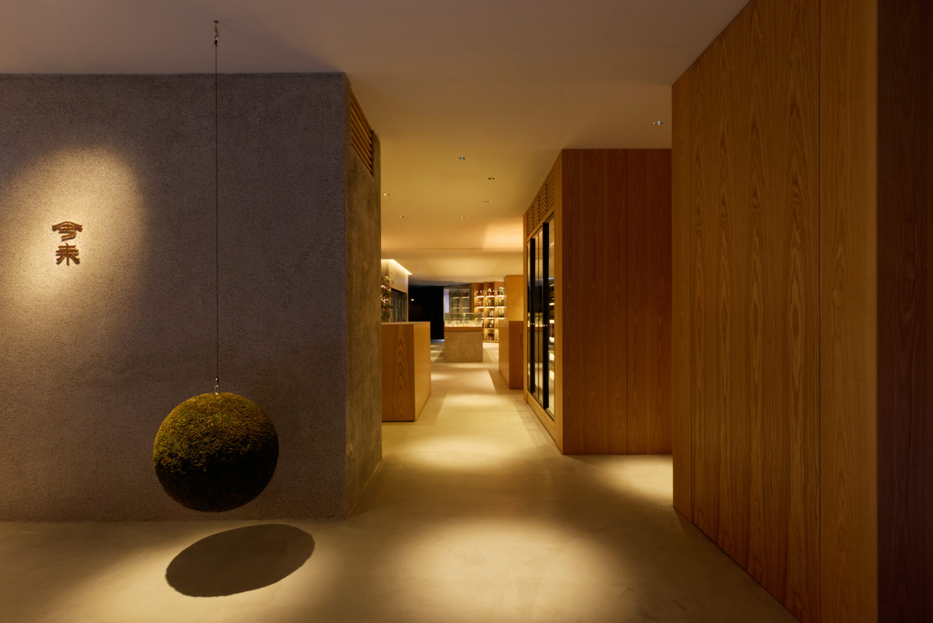 【関西初出店】“酒と盃”の専門店「今未」<br>クオーツ心斎橋に2026年4月25日（土）オープン