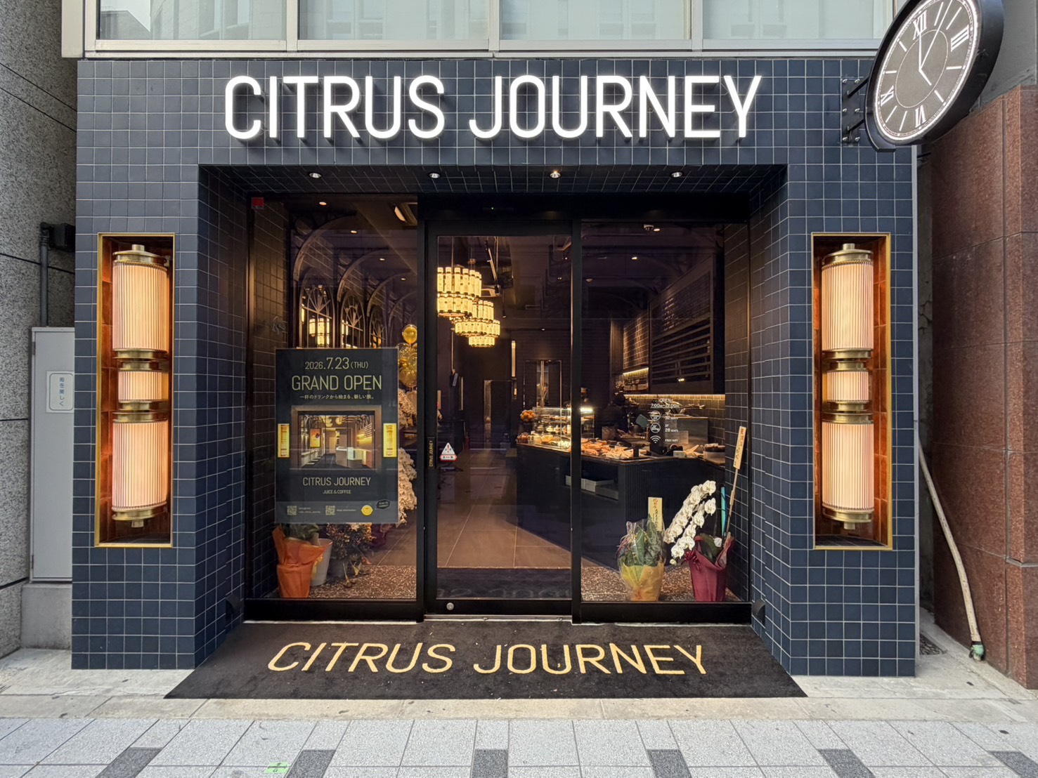 【大阪・本町】高知の農家直送・国産柑橘ドリンクが楽しめる『CITRUS JOURNEY』がオープン！<br>フロアごとに香りと世界観が変わる新感覚カフェ