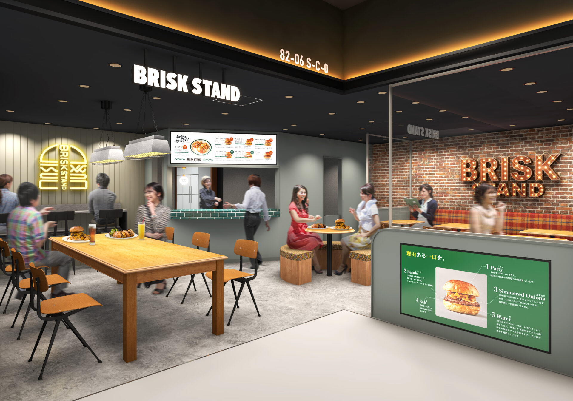 【大丸初出店!心斎橋エリア初進出!】<br>「日本一のハンバーガーショップ」BRISK STAND、大丸心斎橋店に9月20日オープン!