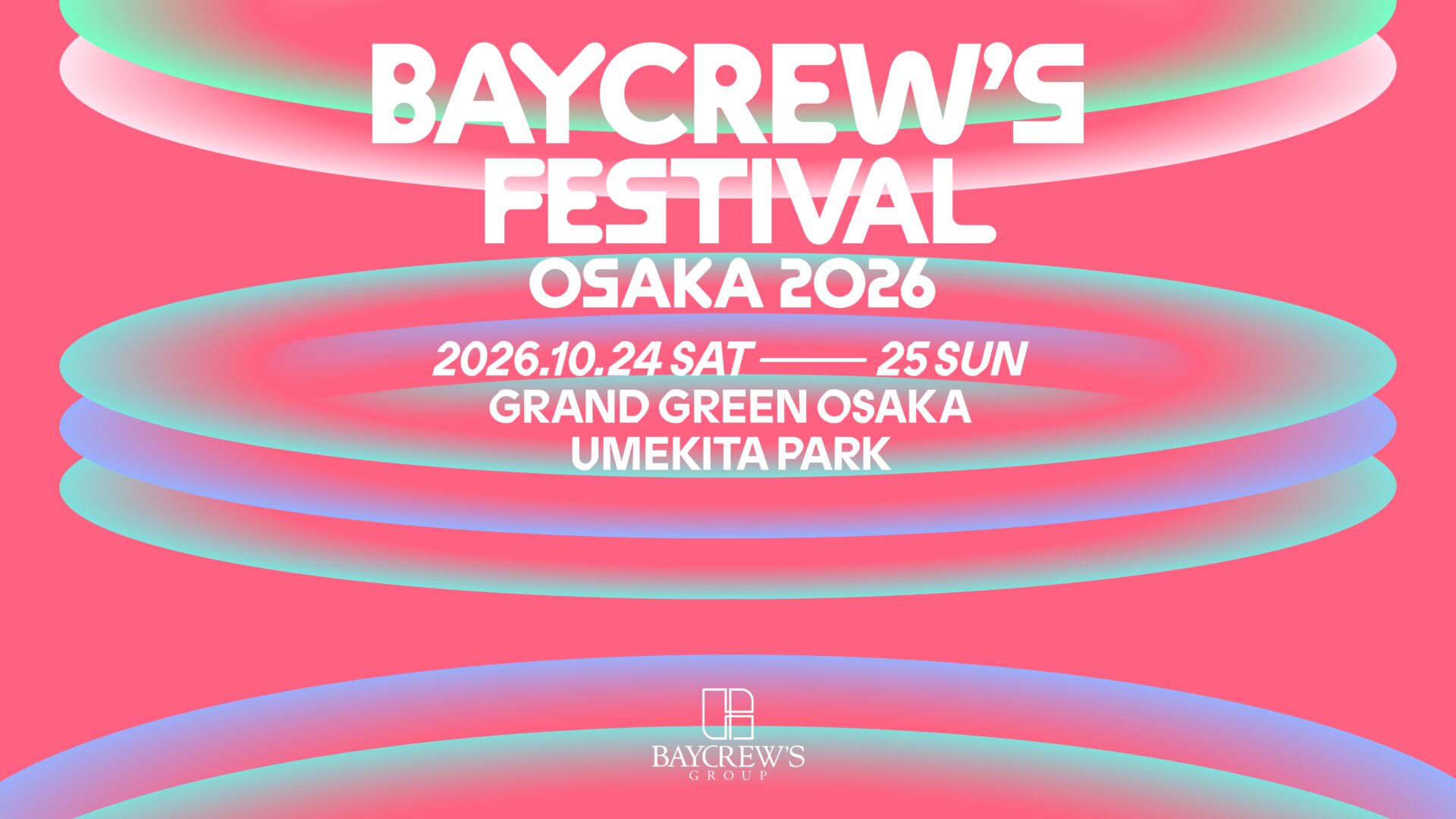 Ayumu Imazuやウルフルズ、Charaも出演!<br>うめきた公園で「ベイクルーズ フェスティバル」開催